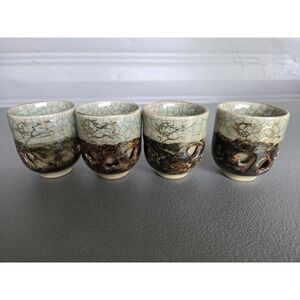 Soma Ware Kameda Vintage Guinomi Sake Cup Ceramic Vintage Japan Rare